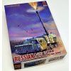 A-222 Bereg 1/72