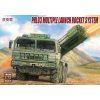 XX   PHL03 MLRS 1/72