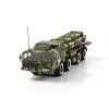 PHL03 MLRS 1/72