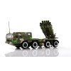 PHL03 MLRS 1/72