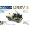 IDF 1/4Ton 4x4 M38A1/CJ05 Anti-Tank1/35
