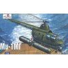 Mil Mi-1MG Soviet marine helicopter 1/72