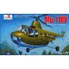 Mil Mi-1MU Soviet heli w. anti-tank 1/72