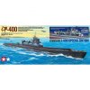 jpn submarine i 400 sp ed 50 year 1 350 25426 tamiya 01