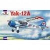 yakovlev yak 12a soviet multirole aircraft 1 72 72188 amodel 07