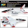 T-50 ROKAF Advanced Trainer MCP 1/72