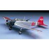 B5N2 Kate 1/72