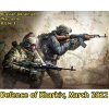 Defence of Kharkiv - March 2022 - kit № 3 1/35