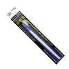 tamiya 87172 pinceau modeling pointed brush pro ii ultra fine