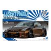 LB.Works R35 Gt-R Type 2 Version 1 1/24