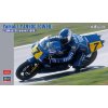 yamaha yzr sonauto yamaha 1988 1 12 hasegawa 03