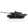 Torro RC tank Challenger 2 camo 1/16 BB+IR