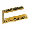 foam board 5mm 2pcs 364x257 mm