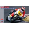 Honda NSR500, 1990 All Japan Road Race Championshi 1/12