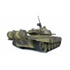 Amewi RC Panzer T-72 MBT grün 1/16 RTR IR+BB