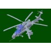 z 10g chinese attack helicopter 1 48 TRUMPETER 05849 013