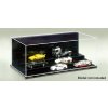 display case for model 232 x 120 x 86 mm TRUMPETER 09810 02