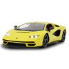 402164 lamborghini countach lpi 800 4 116 yellow 2 (8)