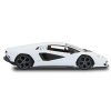 402165 lamborghini countach lpi 800 4 116 white 24 (5)