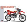 honda xlr baja 1 12 HASEGAWA BK16 019