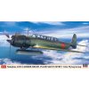 Nakajima C6N1 1/48
