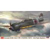 Kawasaki Ki100-I Koh Type 5 Fighter (Tony) 1/48