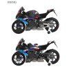 bmw m 1000 rr 1 9 MENG MT 009 08