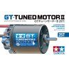 rc gt tuned motor ii 25t