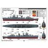 uss fletcher dd 445 1 350 ILOVEKIT 65309 09