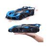 bburago bugatti bolide 1 18 BURAGO BB11047BU 01