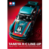 TAMIYA R/C Line-Up Vol.1/2026 English