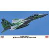 f 15dj eagle aggressor green digital camouflage 1 72 HASEGAWA 02524
