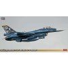 Mitsubishi F-2A “Detail-Up Version” 1/48