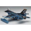 HAS 52121 mitsubishi f 2a detail up version 1 48