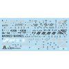 oa 4m skyhawk ii 1 72 ITALERI 90165 04
