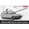 ztz99a b chinese main battle tank 1 72 MENG 72 013 05