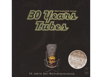 ABC Record - 30 Years Tubes - Best Audio Voices