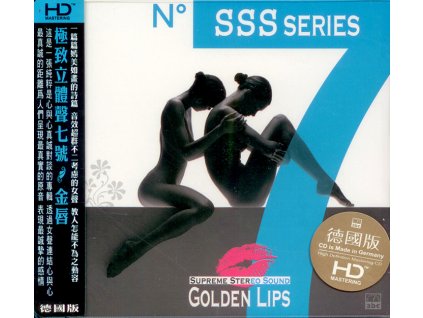 ABC Records - Supreme Stereo Sound No.7 — Golden Lips