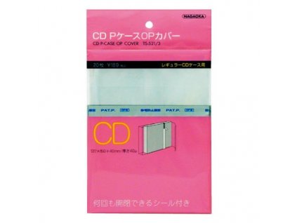 Nagaoka CD SACD Case Cover