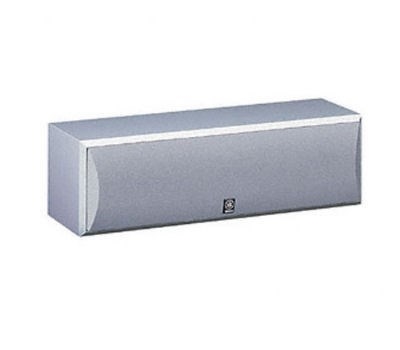 YAMAHA NS-C125 Silver