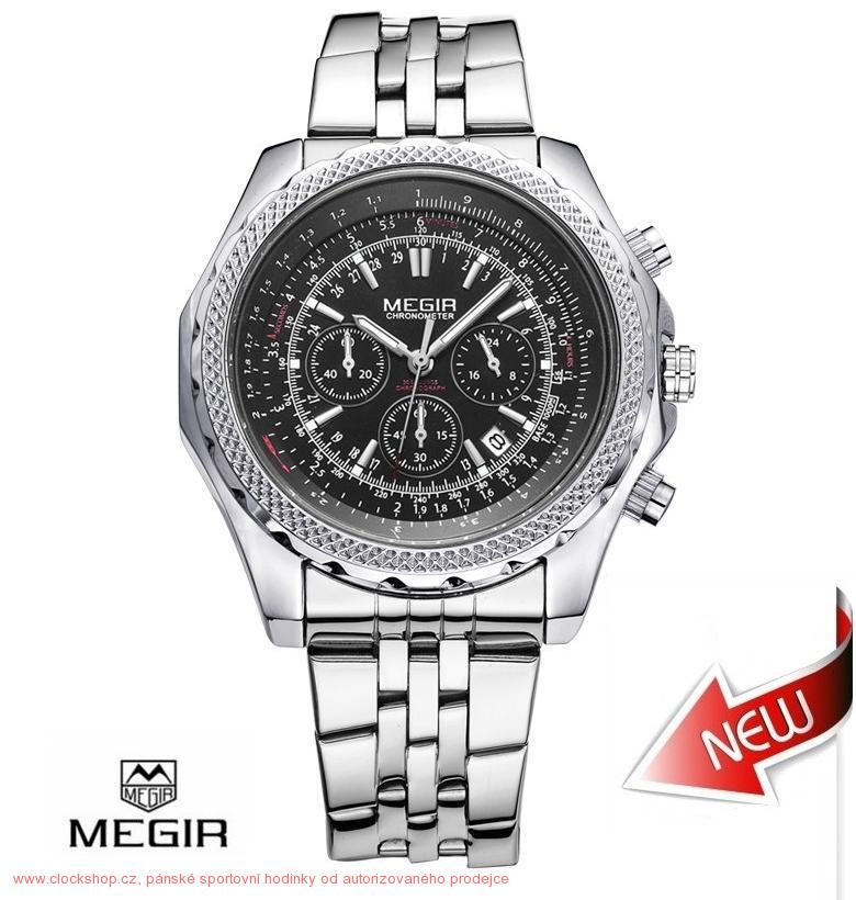Megir GEAR MS2006G-1