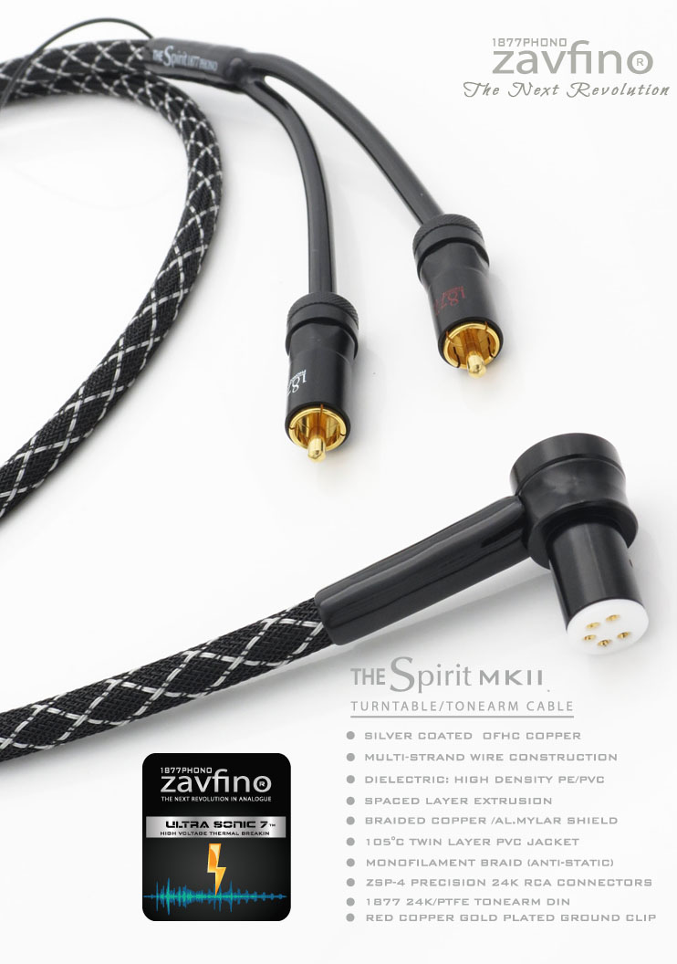 1877PHONO THE SPIRIT MKII 90