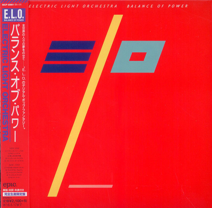 Různé značky The Electric Light Orchestra - Balance Of Power