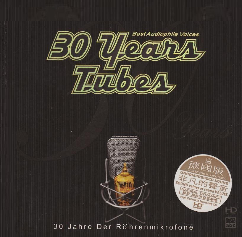 ABC Records ABC Record - 30 Years Tubes - Best Audio Voices
