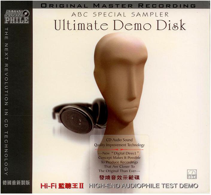 ABC Records ABC Record - Special Sampler - Ultimate Demo