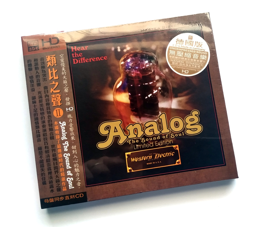 Analog The Sound of Soul - Limited Edition
