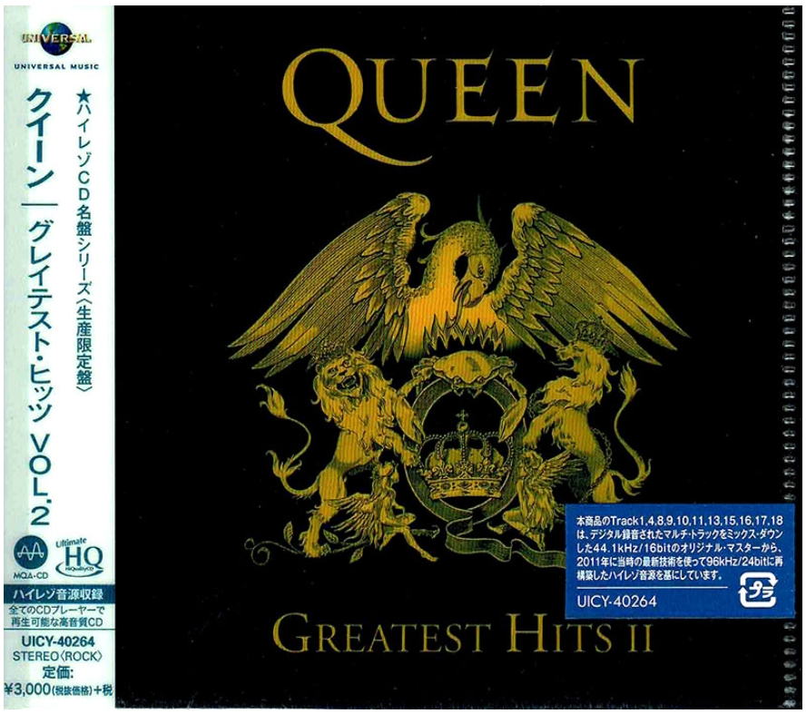 Různé značky Queen - Greatest Hits II