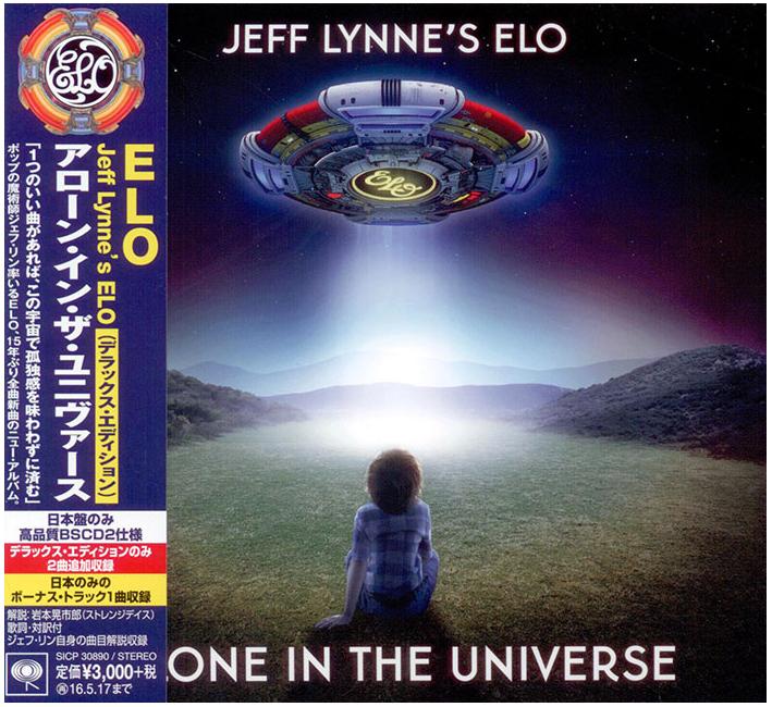 Různé značky Jeff Lynne's ELO - Alone In The Universe