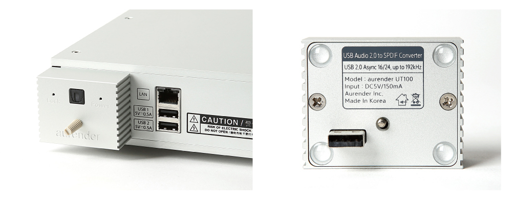 Aurender UT100