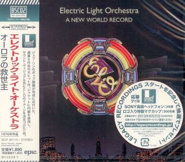 Různé značky The Electric Light Orchestra - A New World Record